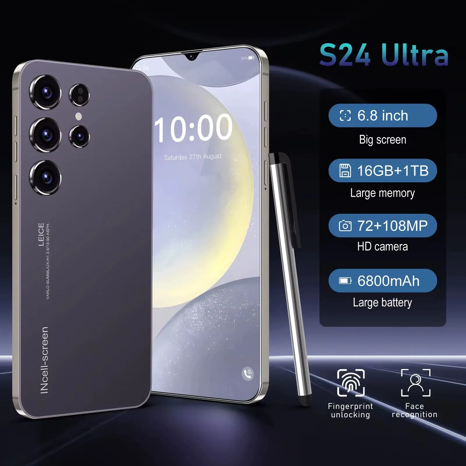 الهواتف , Phones Ultra  الترا