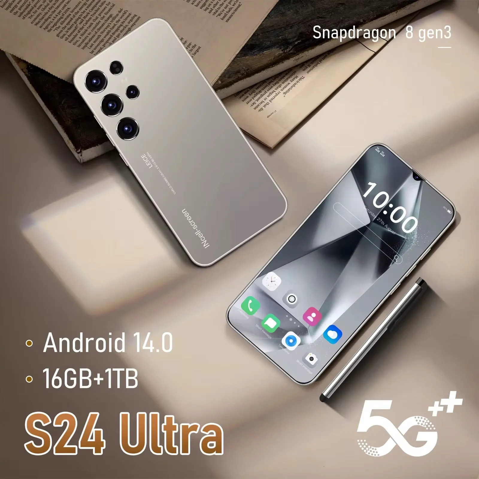 الهواتف , Phones Ultra  الترا