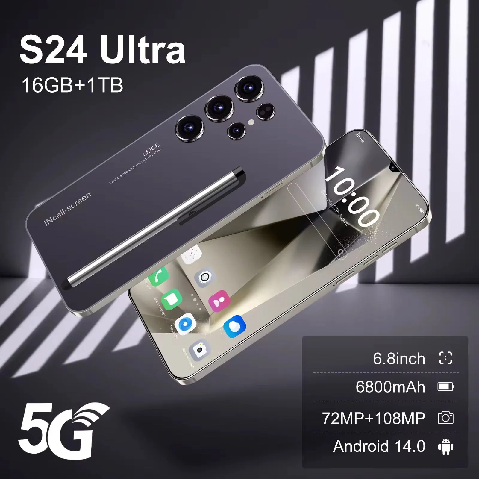 الهواتف , Phones Ultra  الترا