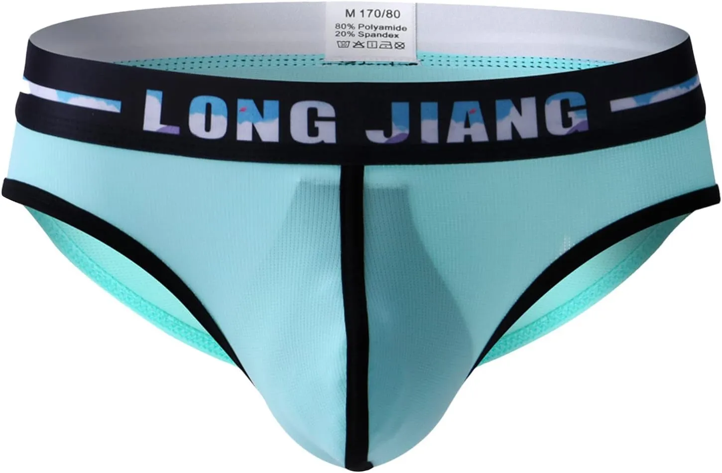 Mens Boxers Men's Performance Boxer Brief Breathable No Fly Support Pouch